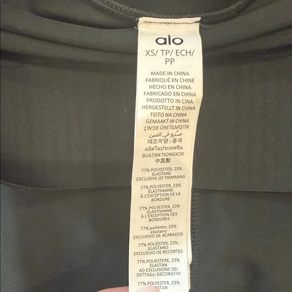 Alo Yoga Airlift High-Waist 7/8 Line Up Legging! - Picture 6 of 15